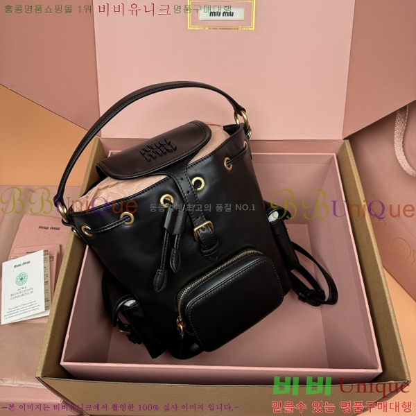 #�̿�̿� ���� ���� ���� 5BZ043-1092