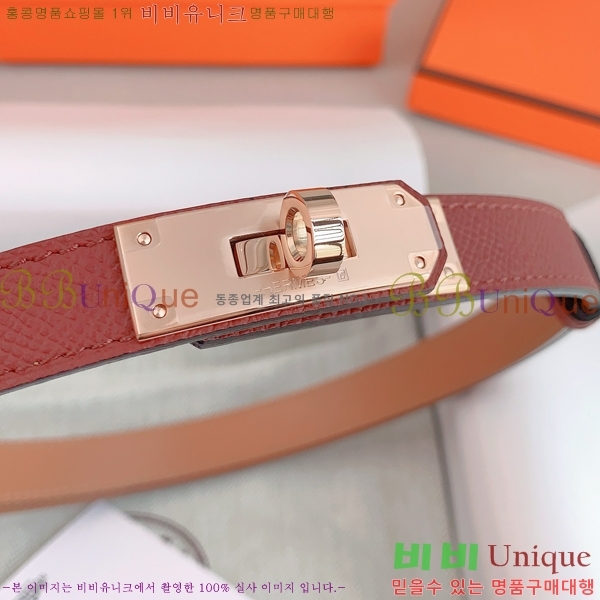 #�����޽� ���� ��Ʈ HH516236-3 ��1.8CM