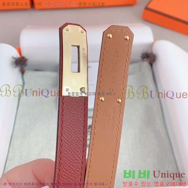 #�����޽� ���� ��Ʈ HH516236-1 ��1.8CM