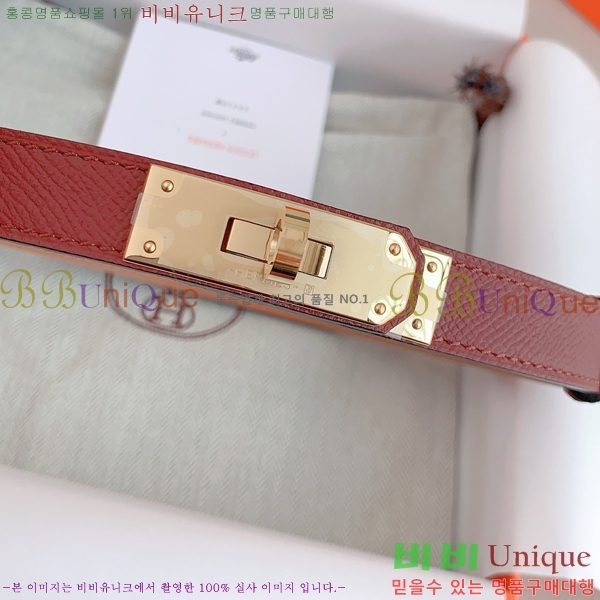 #�����޽� ���� ��Ʈ HH516236-1 ��1.8CM