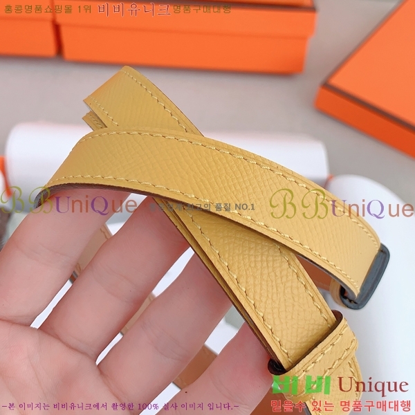 #�����޽� ���� ��Ʈ HH516235-3 ��1.8CM