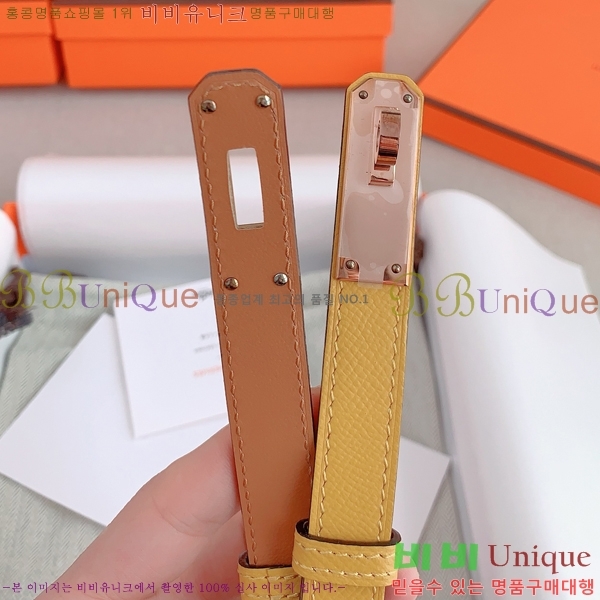 #�����޽� ���� ��Ʈ HH516235-3 ��1.8CM