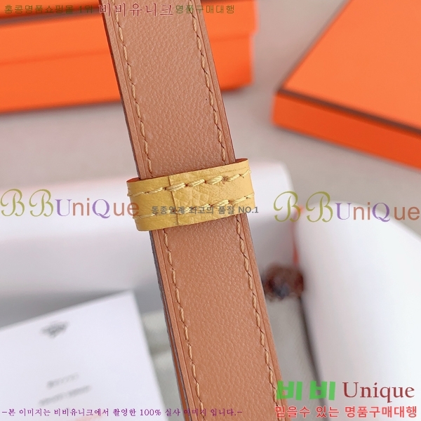 #�����޽� ���� ��Ʈ HH516235-2 ��1.8CM