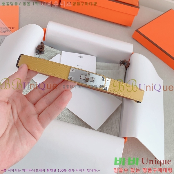 #�����޽� ���� ��Ʈ HH516235-2 ��1.8CM