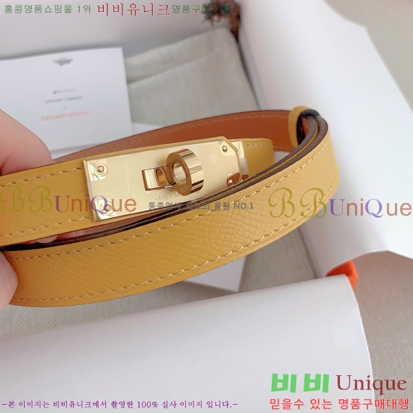 #�����޽� ���� ��Ʈ HH516235-1 ��1.8CM