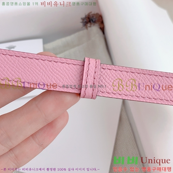 #�����޽� ���� ��Ʈ HH516234-2 ��1.8CM