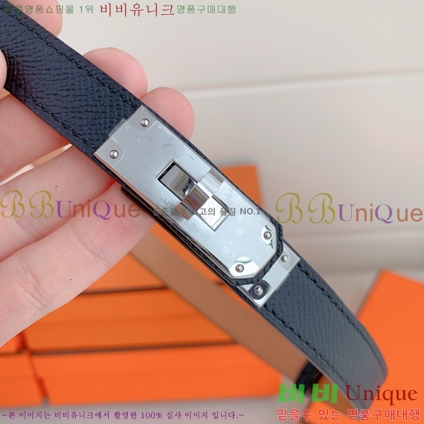 #�����޽� ���� ��Ʈ HH516233-2 ��1.8CM