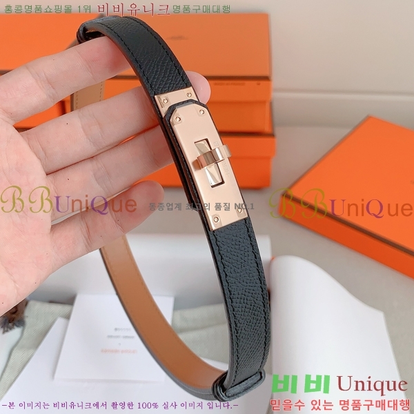 #�����޽� ���� ��Ʈ HH516233-1 ��1.8CM