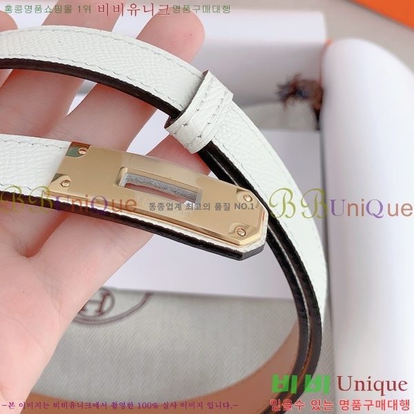 #�����޽� ���� ��Ʈ HH516232-14 ��1.8CM