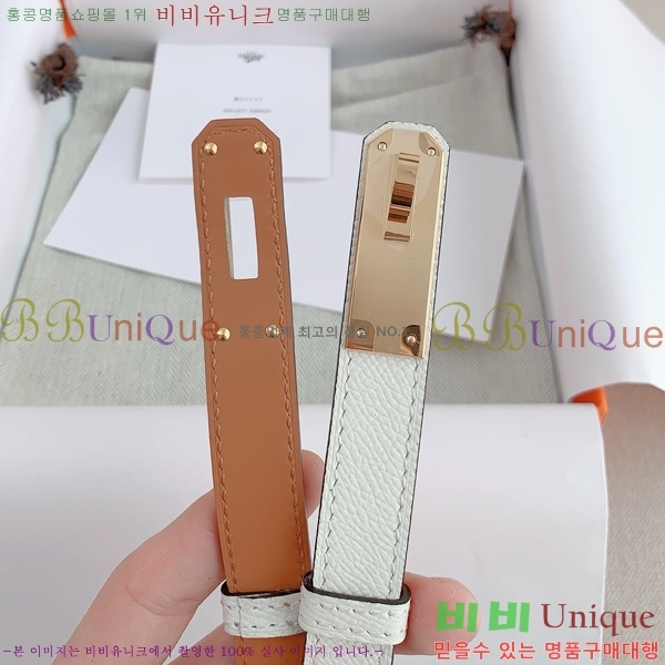 #�����޽� ���� ��Ʈ HH516232-14 ��1.8CM