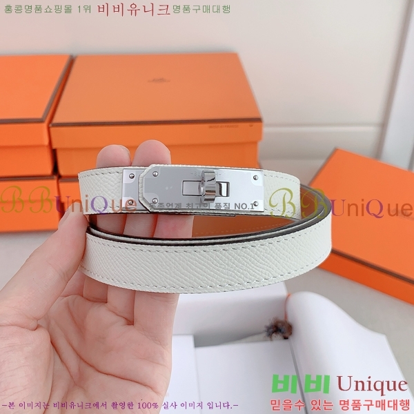 #�����޽� ���� ��Ʈ HH516232-13 ��1.8CM