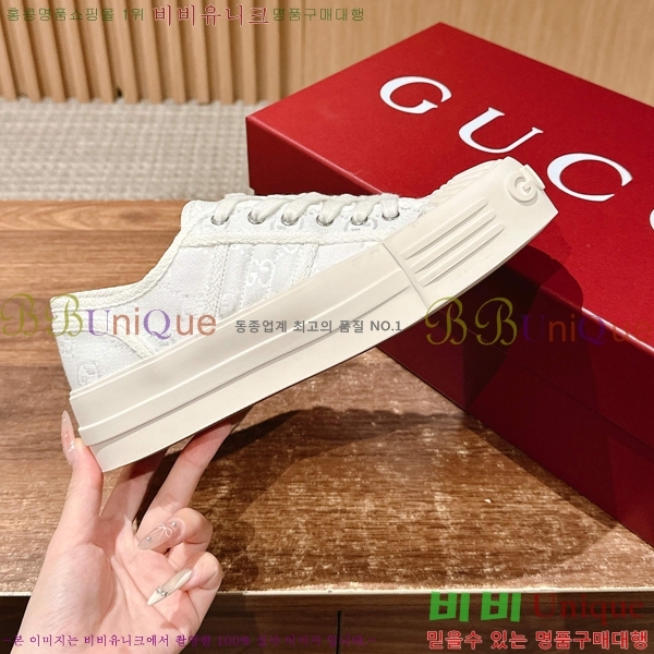 ���� ���� ����Ŀ�� 39G2552431-3 �� 4cm