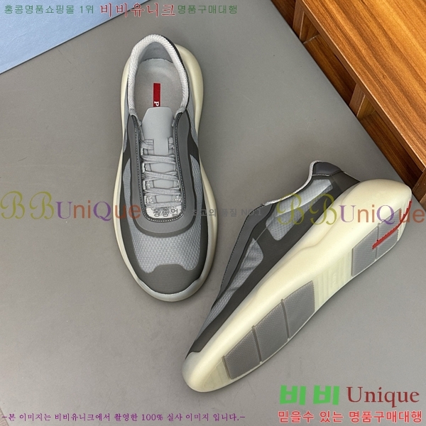 ���� ����� ����Ŀ�� PR57654-1