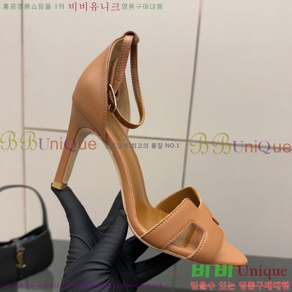 �����޽� ������ ������ 35H2552217-1