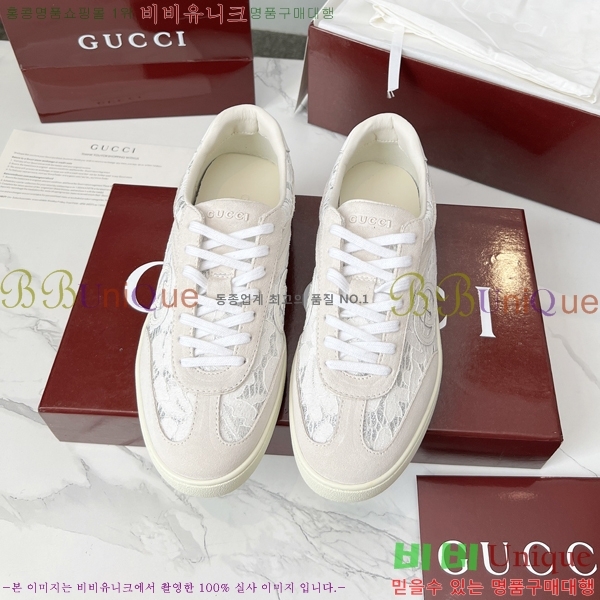 ���� ����Ŀ�� �������� GG47193-3