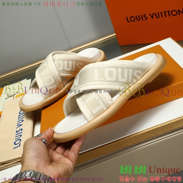 ���̺��� ������ �������� 697147-4