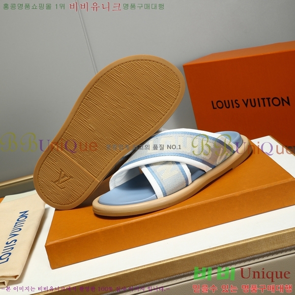 ���̺��� ������ �������� 697147-5