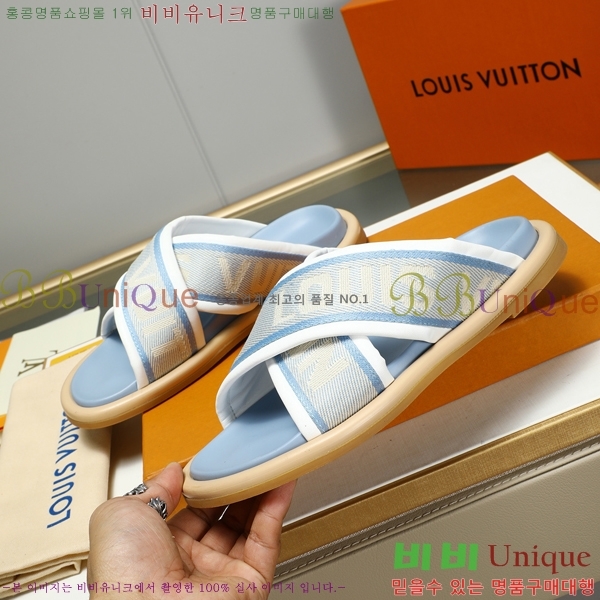 ���̺��� ������ �������� 697147-5