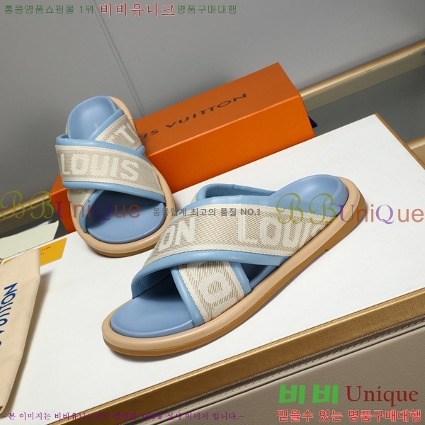 ���̺��� ������ �������� 697147-8