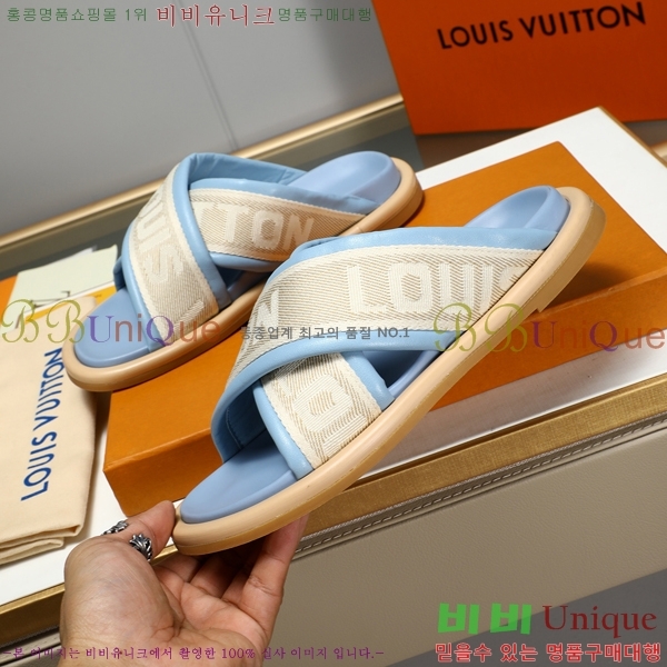 ���̺��� ������ �������� 697147-8