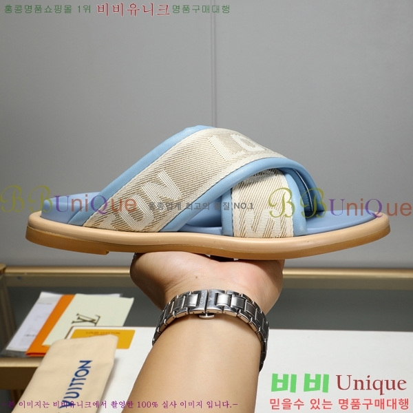 ���̺��� ������ �������� 697147-8