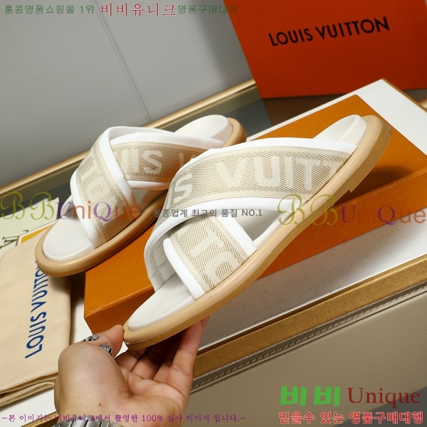 ���̺��� ������ �������� 697147-9