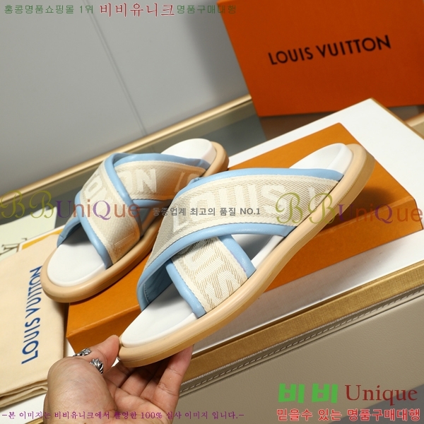 ���̺��� ������ �������� 697147-10