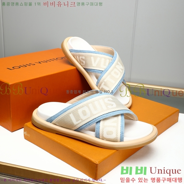 ���̺��� ������ �������� 697146-1