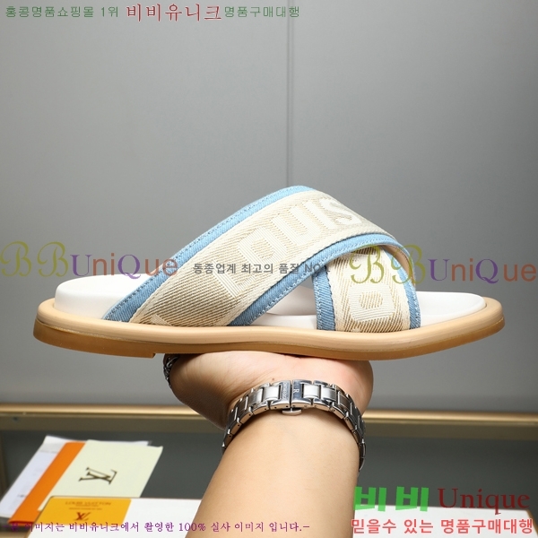 ���̺��� ������ �������� 697146-1