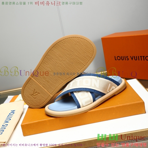 ���̺��� ������ �������� 697146-2