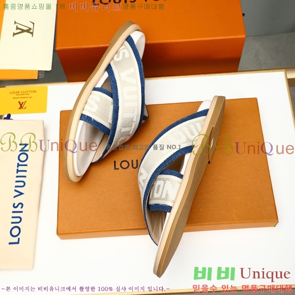 ���̺��� ������ �������� 697146-3