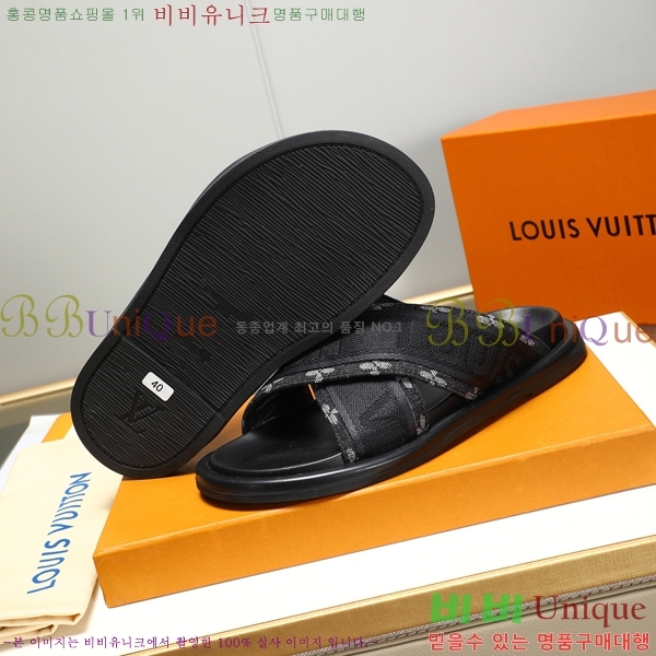 ���̺��� ������ �������� 697145-1