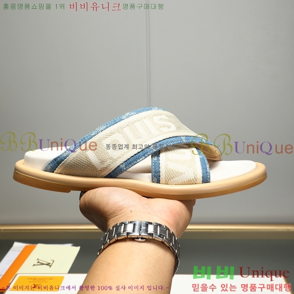 ���̺��� ������ �������� 697145-3