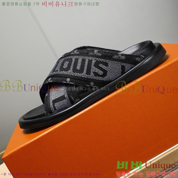 ���̺��� ������ �������� 697145-4