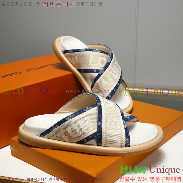 ���̺��� ������ �������� 697145-5