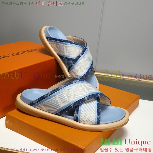 ���̺��� ������ �������� 697145-6