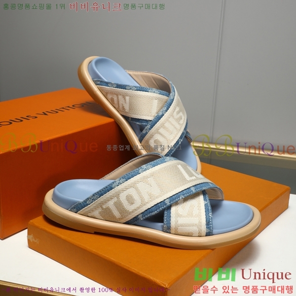 ���̺��� ������ �������� 697145-7