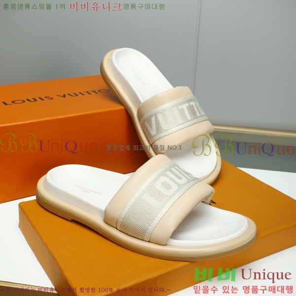 ���̺��� ������ �������� 697144-1