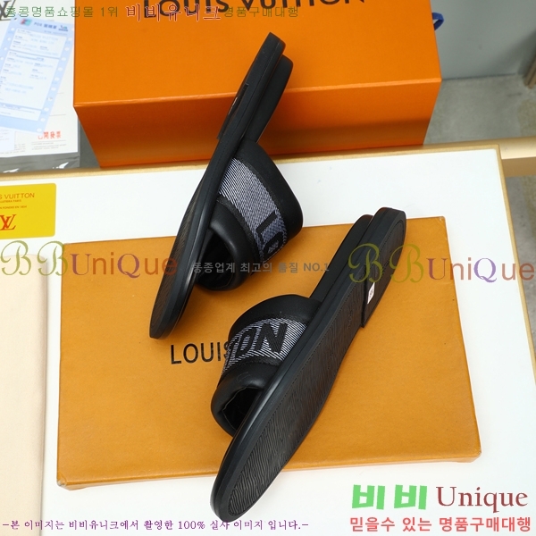 ���̺��� ������ �������� 697144-2