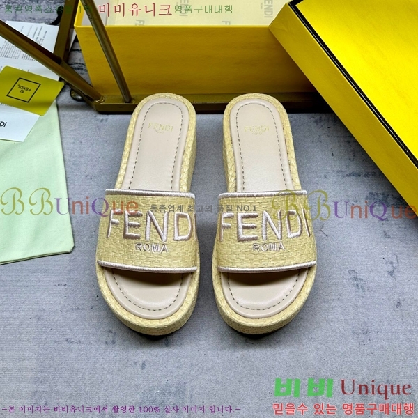 ���� ��� �ǻ��� ���Ǿ� ���� 24F255191-2