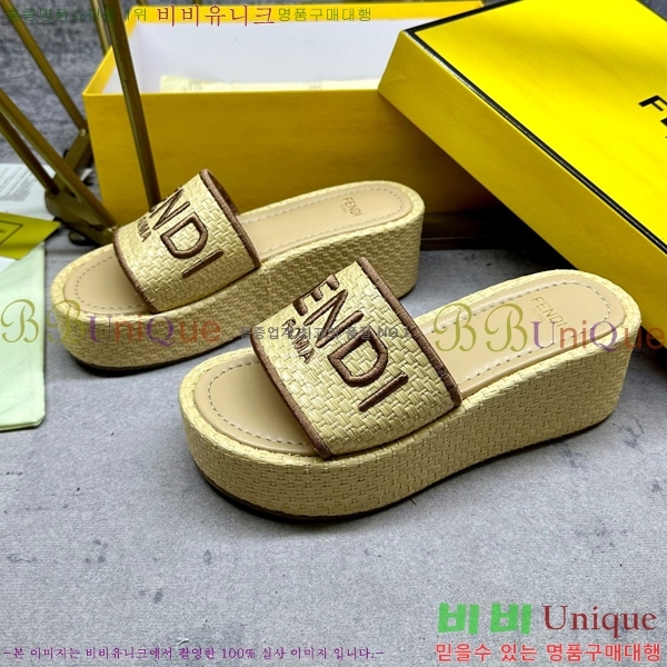 ���� ��� �ǻ��� ���Ǿ� ���� 24F255191-1