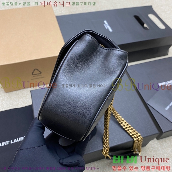#���ζ� ��� �̴� ����� 821749-100