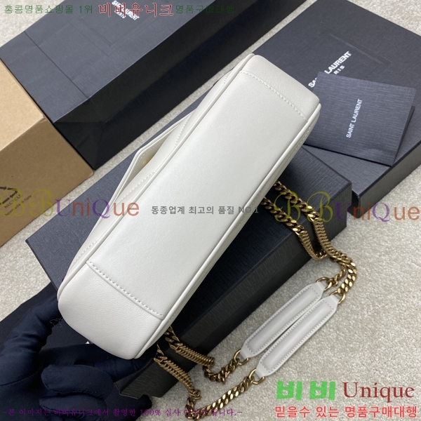 #���ζ� ��� ���� ��Ʋ�� ����� 801437-104