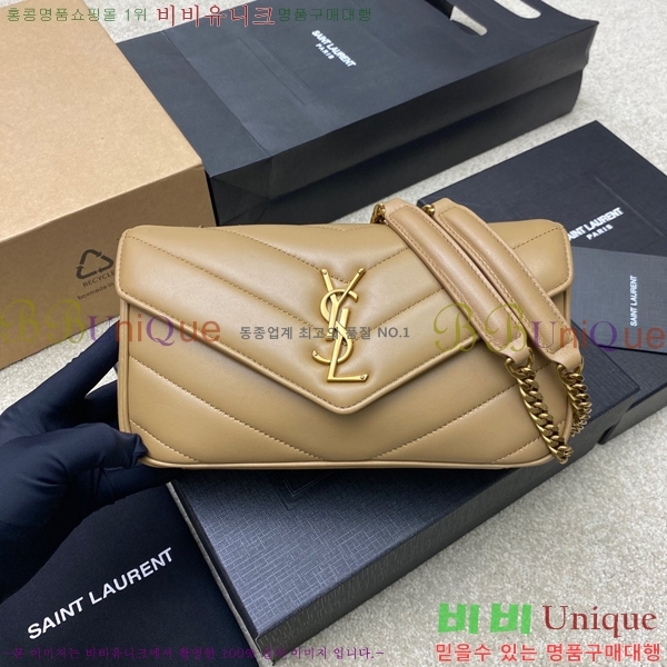 #���ζ� ��� �̴� ����� 821749-101
