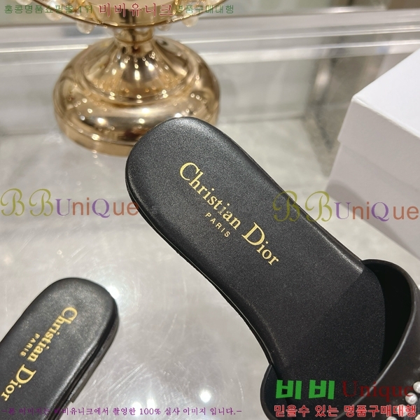 ��� D-Lane �� ���� 28DR2552212-1