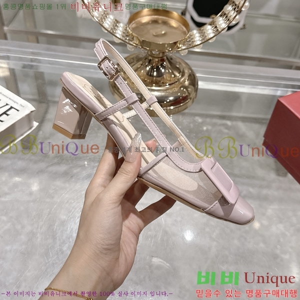 ������� ������ ������ 33RV255226-2 �� 4.5cm