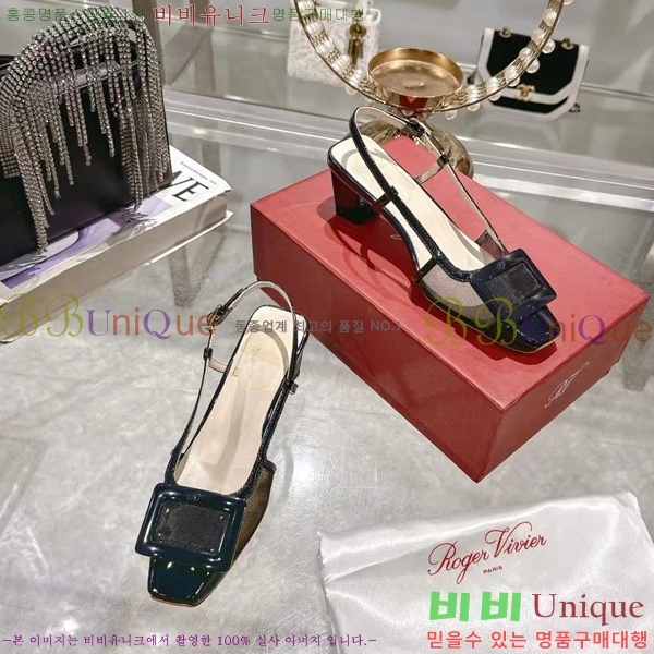 ������� ������ ������ 33RV255226-1 �� 4.5cm