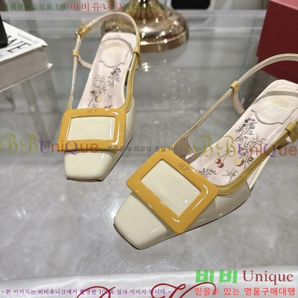 ������� ������ ������ 33RV255225-5 �� 4.5cm