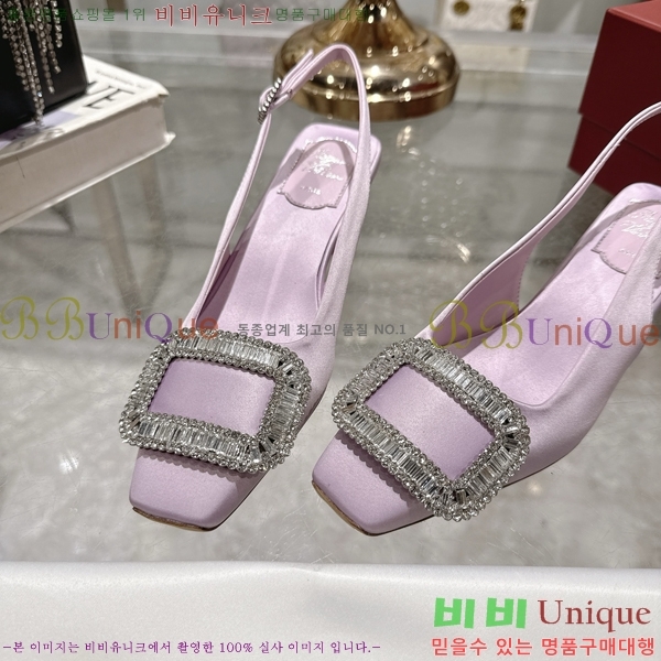 ������� ������ ������ 33RV255223-2 �� 4.5cm