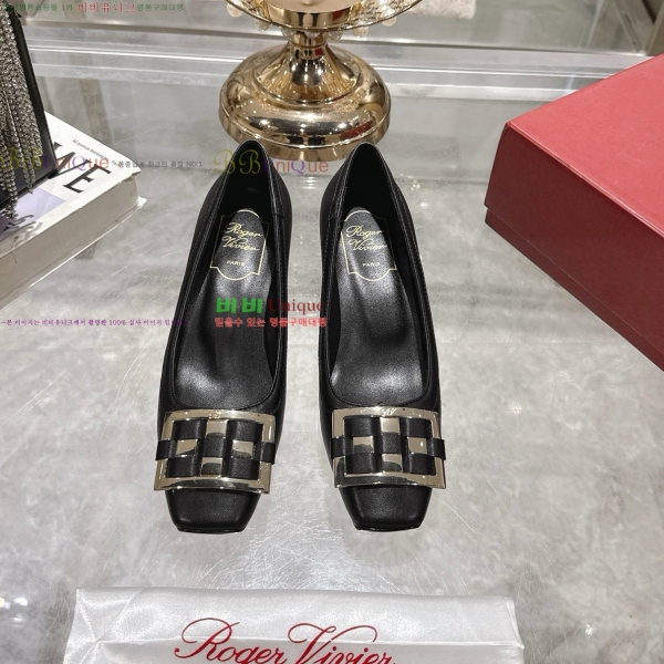 ������� Ʈ���� ������ 33RV255229-2 �� 4.5cm